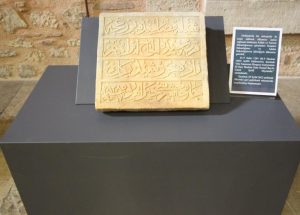 23 yılda 13 binden fazla kültürel miras anavatanına getirildi