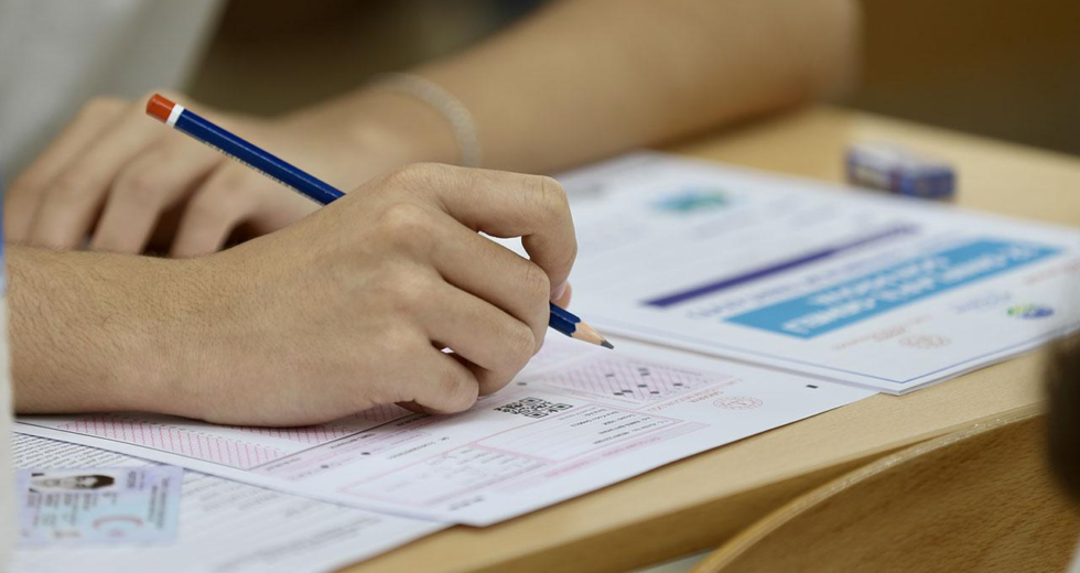 YKS'de 2 milyon 425 bin 560 aday yarışacak