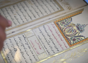 Türk Tarih Kurumu, Ansiklopedik Türk Tarih Sözlüğünü erişime açıyor