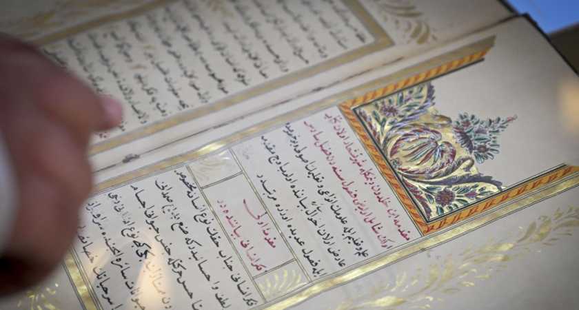 Türk Tarih Kurumu, Ansiklopedik Türk Tarih Sözlüğünü erişime açıyor