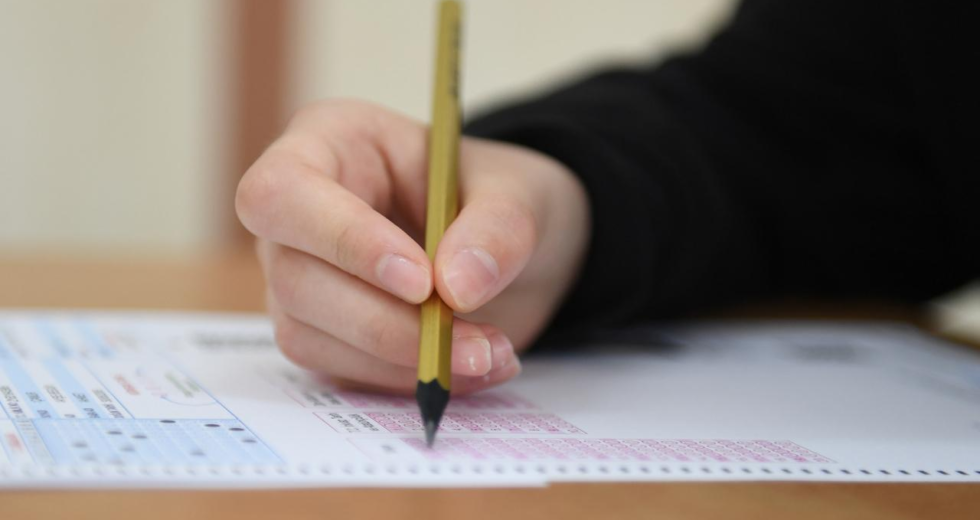 EKPSS temel soru kitapçıkları ve cevap anahtarları yayımlandı