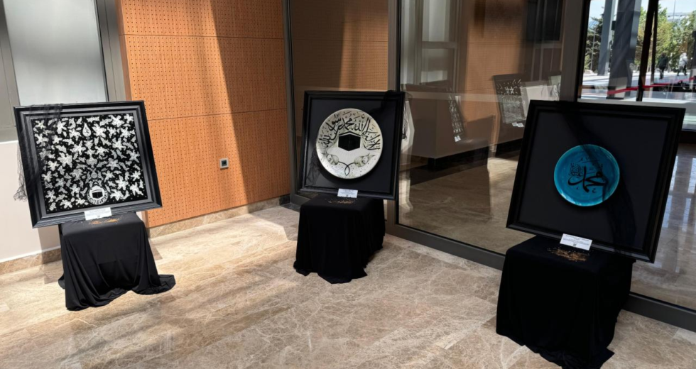 Asrı Saadet'ten Günümüze sergisi İstanbul'da açıldı